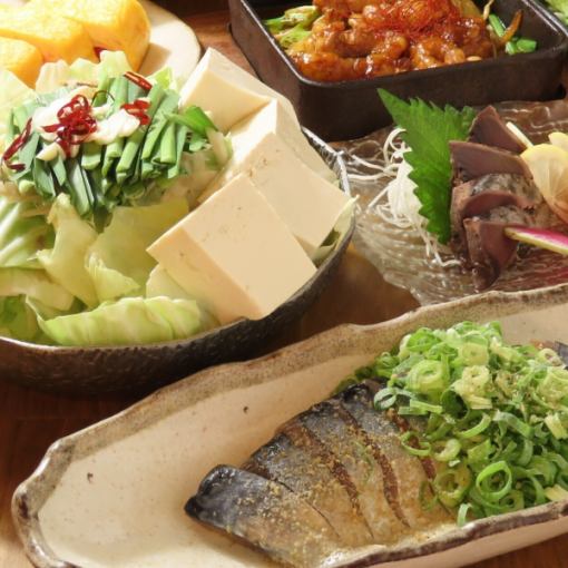 もつ鍋&ごまサバ付き【プレモル生も餃子も】食べ飲み放題 2時間4500円 (金土祝前日5000円)