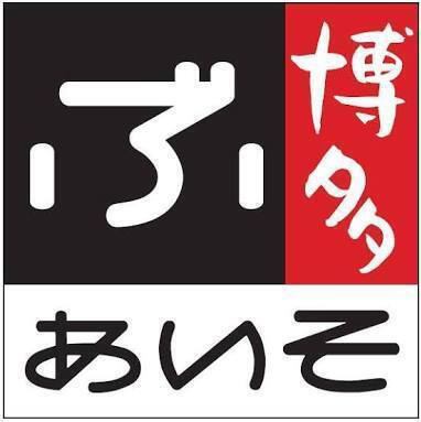 【席のみ】予約　
