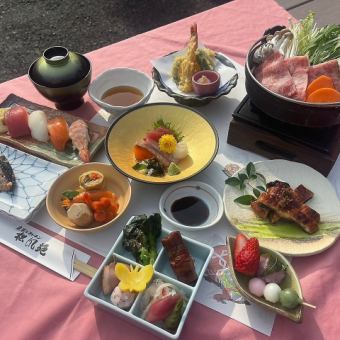 "Kaiseki 9-item course meal" 4,400 yen for 2 persons or more