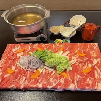 Hot pot party food "3,300 yen course"