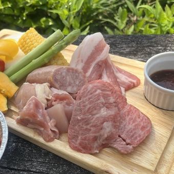 GARDEN BBQ