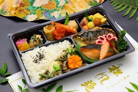 幕の内弁当　焼き魚