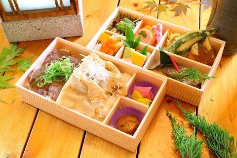 八千代　合盛