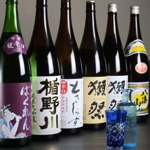 【New！】日本酒のラインナップが増えました☆品切れ御免！おすすめの厳選日本酒を味わい下さい。