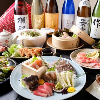[享用时令鲜鱼和全国最好的清酒]套餐10道菜总计5,700日元