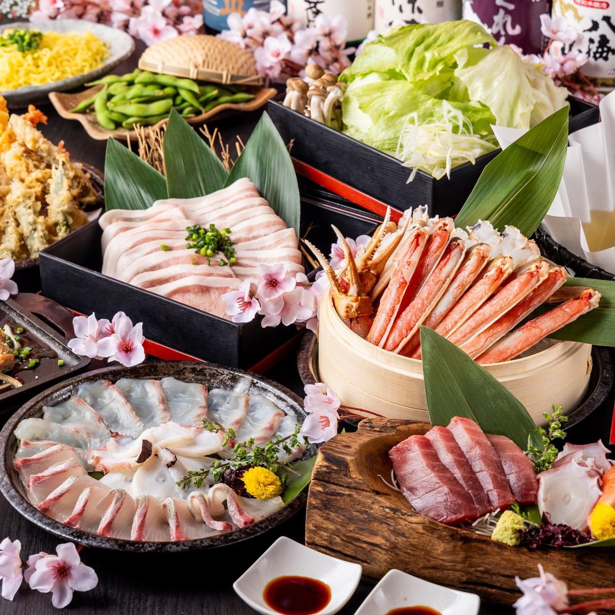 Goku "KIWAMI" course [Raw snow crab & seasonal fish shabu-shabu, etc....luxurious!] 11 dishes in total 8,200 yen ≪3 hours of all-you-can-drink included, recommended for entertainment and farewell parties≫