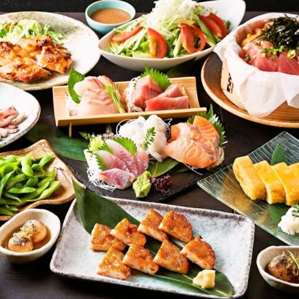 Enjoy seasonal fresh fish! [Uotora-UOTORA-course]