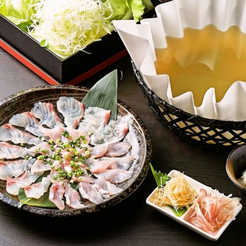 ≪Specialty! Golden Ginger Soup "Seafood" Washi Shabu≫ 1 serving