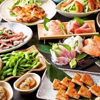 <Enjoy seasonal cuisine> 7 dishes including tuna and red sea bream sashimi, fried burdock, etc. 4,000 yen