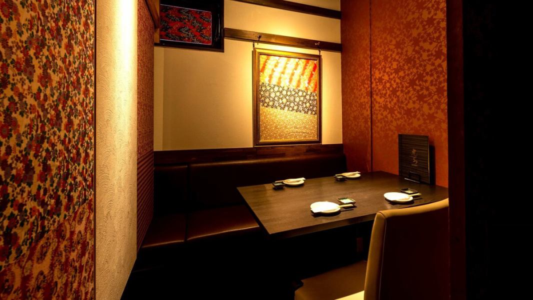 ≪歓迎会・送別会・忘年会の幹事様にオススメ≫最大５％がポイント還元でお得なご宴会！経済産業省による「キャッシュレス・消費者還元事業」という制度で、当店は登録済み店舗となります。(未登録店舗では還元はされません。) 幹事様のクレジットカードでの決済・ＱＲコード決済にてお会計をするだけで、還元されます。 