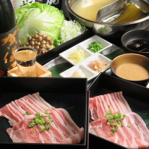 ≪Ginger golden soup & rich kelp soup special pot≫ Domestic pork shabu-shabu & domestic vegetable shabu-shabu set for 1 person