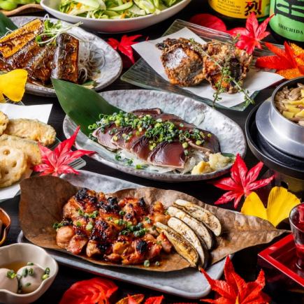 Autumn course: 9 dishes including seasonal vegetable tempura, seared bonito, and rice pot with mushrooms and sweet potatoes for 4,800 yen (2-3 hours all-you-can-drink)