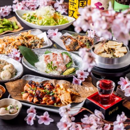 春季コース 旬菜のかき揚げに鰆のタタキや山菜と筍の釜飯など…全9品 4,800円　2～3時間飲み放題