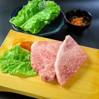 【2時間飲み放題付き】黒毛牛ロースや国産牛ホルモン含む全9品　Aコースお一人様　6300円(税込)