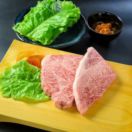 【2時間飲み放題付き】黒毛牛ロースや国産牛ホルモン含む全9品　Aコースお一人様　6300円(税込)
