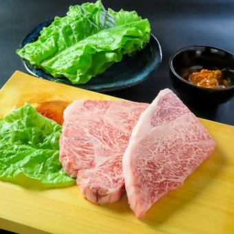 【2時間飲み放題付き】贅沢に♪飛騨牛や牛タン厚切など全11品　韓味コースお一人様11000円(税込)