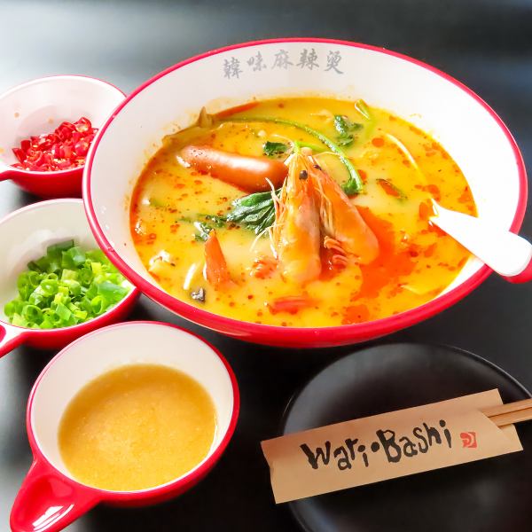 【種類豊富な食材を選べるマーラータン！】昼は野菜だけでも10種類ほどあります◎