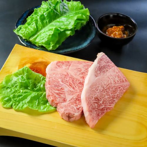 1　飛騨牛サーロインステーキ(200g)