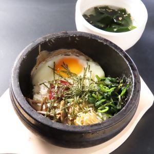 石焼ビビンバ