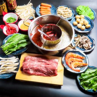 【2時間食べ放題】５０種類以上の野菜/お肉/団子/麺類が選べる火鍋コース お一人様3800円(税込)