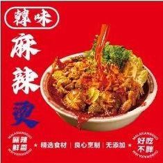 飲み放題付きのコースをご用意しております◎
