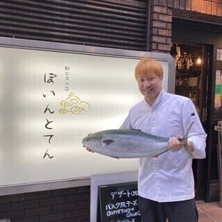 17:00～19:00限定★超お得!早割2h飲み放題付きコース!刺身3種・寿司握り4貫等全7品3500円(税込)