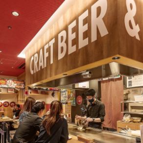 ≪Craft Beer Specialty Shop★≫We have a wide variety of craft beer, from draft beer to bottled craft beer ◎We also have seasonal products! Check out the official Instagram for details♪