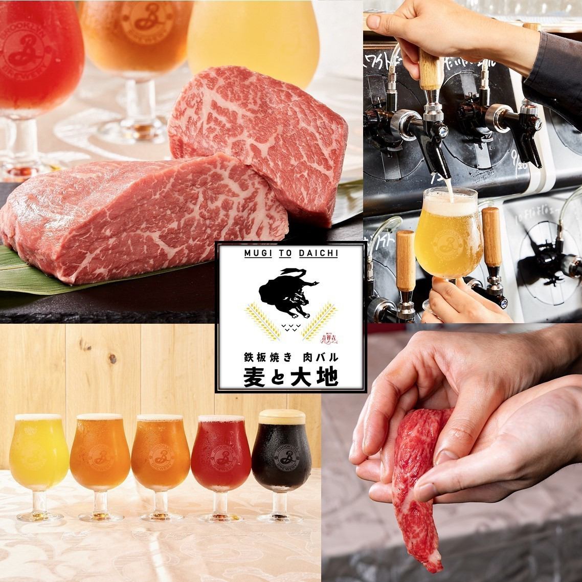 A shop where you can drink craft beer★Shinsaibashi Parco 2nd basement floor!