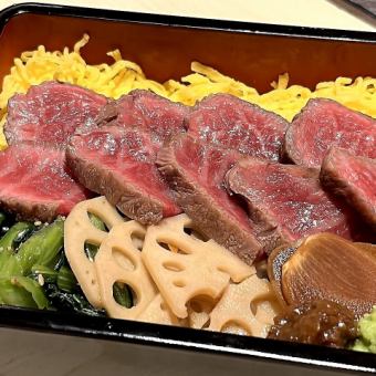[Lunch★Hot Pepper Limited] Kobe beef steak heavy lunch + dessert included ♪ 3200 yen