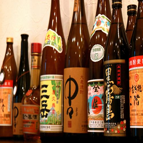 豊富な飲み放題メニューが◎