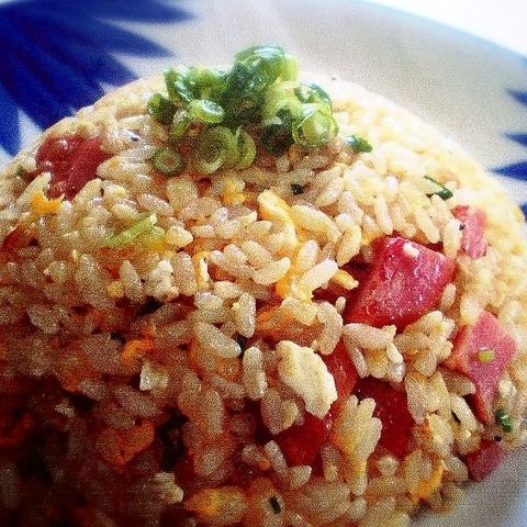 Meal fried rice