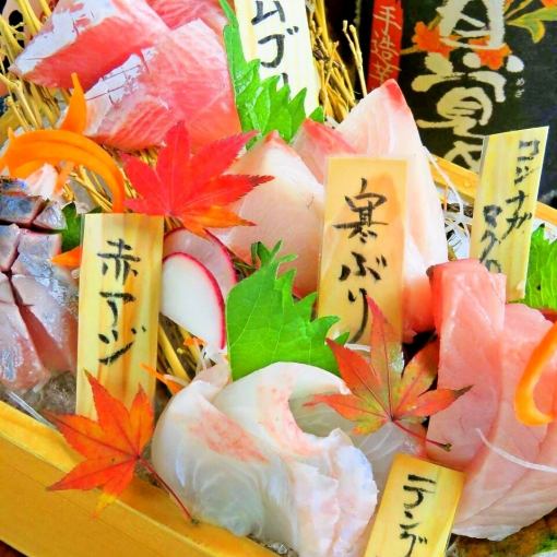 90-minute all-you-can-drink course ★ Winter limited edition ★ 9 dishes including roast beef tongue and 5 kinds of sashimi for 6,000 yen (tax included)