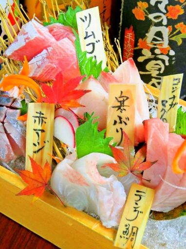 ★90分飲放付★牛タンローストビーフや刺身5種盛りなど全9品6,000円(税込)