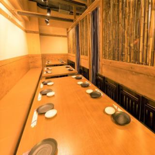 個室の貸切も◎最大70名様！貸切宴会も可能！団体様のご宴会も受付中。2.5時間飲み放題付コースは、2480円。※ご利用は10名様以上で承っております。