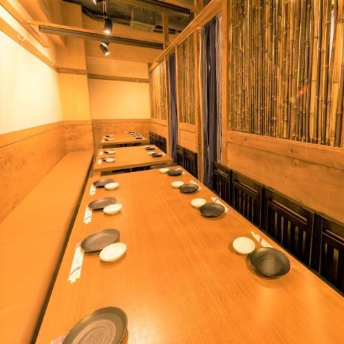 個室の貸切も◎最大70名様！貸切宴会も可能！団体様のご宴会も受付中。2.5時間飲み放題付コースは、2480円。※ご利用は10名様以上で承っております。