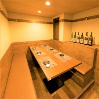 お客様の人数構成・用途にあわせてその日一番適した個室席をご提供致します。※ご利用は10名様以上で承っております。