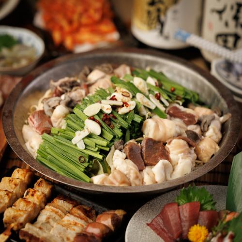 専門店の元祖『もつ鍋』