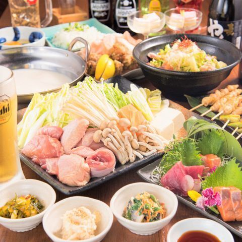 【3H飲放付】おまかせコース全7品3480円(税抜)※写真はイメージ