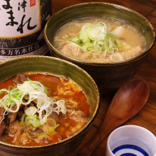 お任せコース(飲放題込)