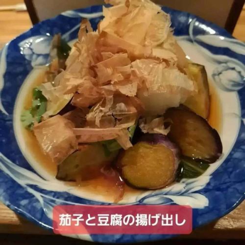 こんにちは、ごちそうさんです✨
昨日は早めに閉めてしまいすいませんでした😅
なんぼか体力戻りました💪
本日もオードブルと仕込みでバタバタ💦
お席がほぼ埋まってきてます🙇
電話等で確認していただけると助かります🙇

それでは本日もよろしくお願いします😊
#旭川ごちそうさん
#旭川ポークチャップ
#旭川手作り料理
#旭川居酒屋
#旭川豊岡
#体力残り78％