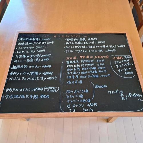 こんにちは、ごちそうさんです✨
本日はオードブルや大人数のフリーオーダーの仕込み等でバタバタ💀
一人は大変💀オススメメニューだけ載せておきます‼️
本日も頑張って営業してます💪よろしくお願いします😊
#旭川ごちそうさん
#旭川ポークチャップ
#旭川手作り料理
#旭川居酒屋
#旭川豊岡
#体力残り40％