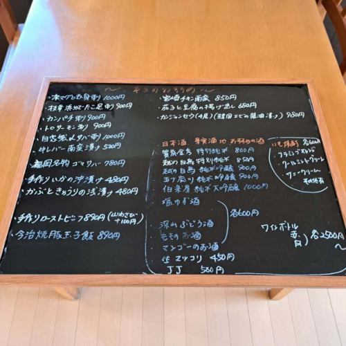 こんにちは、ごちそうさんです✨
昨日も少し忙しくさせていただきありがとうございました😊

昨日はちょっと酷すぎるお客様が居まして・・・再三注意しても直らず、終いにはついたてを倒してお皿が木っ端微塵・・・いい加減イラっとして「いい加減にしてもらっていいですか‼️」って言いに行ったら、先に相方が行ってた😅先を越された💀

お子様のせいにしてほったらかしてる親にホント冷めるわ😒
お子様を見ていられないのならうちの店には来ないでください。周りのお客様に迷惑です。キッズルーム等がご用意してある飲食店さんに行ってください。お願いします。
こんな事は書きたくないですが、当たり前と思われたくないので・・・

気持ちを切り替えて、本日も元気に(少し疲れてますが😅)営業してます💪
で、もしかしたら少し早く閉店するかもです🙇
よろしくお願いします😊
#旭川ごちそうさん
#旭川ポークチャップ
#旭川手作り料理
#旭川居酒屋
#旭川豊岡