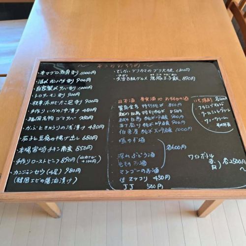 안녕하세요, 잔치 씨입니다 ✨
어제는 일찍 닫아 버렸습니다. 😅
어쩐지 체력 돌아왔습니다💪
오늘도 오드불과 가득한 버터 버터 💦
좌석이 거의 묻혀 있습니다 🙇
전화 등으로 확인해 주시면 도움이됩니다 🙇

그럼 오늘도 잘 부탁드립니다 😊
#아사히카와
#아사히카와포크
#아사히카와
#아사히카와
#아사히카와토요오카
#체력78%