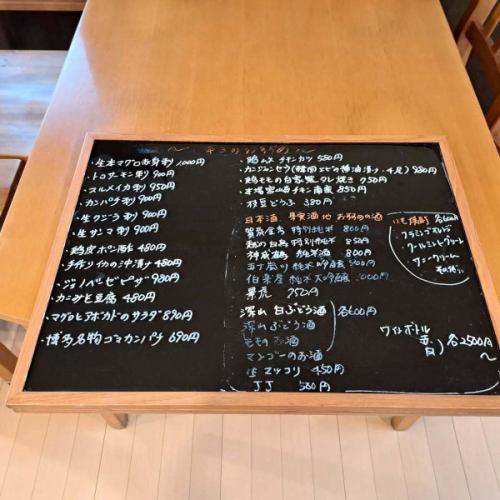 こんにちは、ごちそうさんです✨
毎日沢山のご来店ありがとうございます😊
今日から食べマルシェが始まってるので少し落ち着きそう😅

本日は身の柔らかい生のクジラ(写真)が美味しそ過ぎて買ってきてしまいました😋🐳
その他、赤身好きのための生の本マグロ赤身や脂の乗ったサンマ・カンパチ等々ご用意してます🐟️

よろしければ、ご来店お待ちしております😊

それでは本日もよろしくお願いしまーす💪
#旭川ごちそうさん
#旭川ポークチャップ
#旭川手作り料理
#旭川居酒屋
#旭川豊岡
#生クジラ刺し
#生サンマ刺し
#生本マグロ赤身刺し
#博多名物ゴマカンパチ