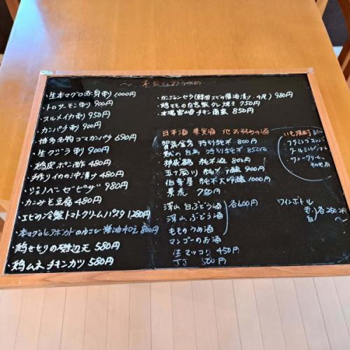 こんにちは、ごちそうさんです✨
昨日も沢山のご来店ありがとうございました🙇
なんでか分からないけど満席になるという・・・ありがとうございました😭
先週迄は激暇だったので身体の動かないこと😅

仕込みに追われながら営業してまーす💦
本日もよろしくお願いします😊
#旭川ごちそうさん
#旭川ポークチャップ
#旭川手作り料理
#旭川居酒屋
#旭川豊岡