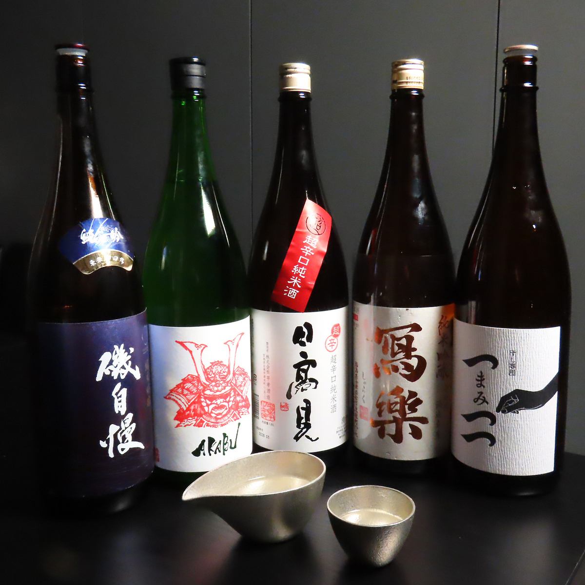 15時～17時まで気軽に楽しめる昼飲みプランご用意しております♪