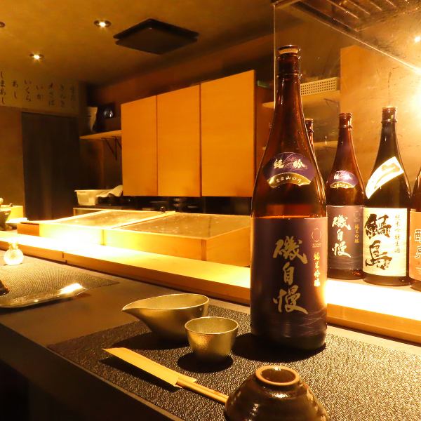 昼飲みスタート♪ 15時～17時は、ドリンクと小鉢を気軽に楽しめるお得な昼飲みタイムをご用意しています◎ お仕事の合間の一杯や、少し早めの0次会、ゆったり過ごす昼飲みにもぴったり。落ち着いた空間で、昼下がりから心地よくグラスを傾ける贅沢なひとときをお楽しみください♪