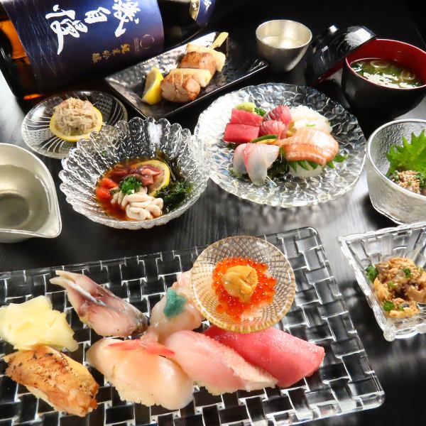 【彩り鮮やかな海の幸を活かした酒の肴】酒の肴・酢の物各種