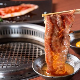 黒毛和牛大判焼きすき (2枚)