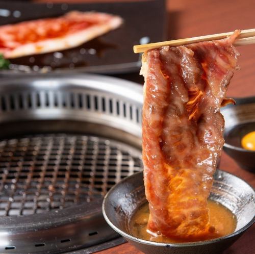 黒毛和牛大判焼きすき (2枚)